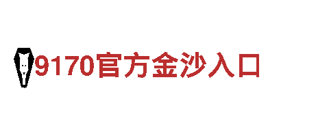 探索亚搏体育客户端官方下载